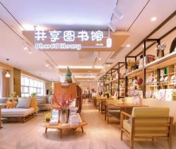 点击看大图 -雪绒花月子会所(万安店)