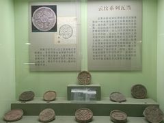 -古陶文明博物馆