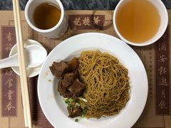 牛腩捞面-黄枝记(议事亭前地店)