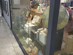 -文华书店(王家湾店)