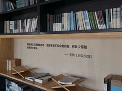 -青岛朗艺美术馆·海景咖啡
