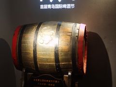 -青岛啤酒博物馆