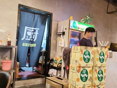 -御记碳烤肥牛(东城万达店)