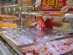 -味多美蛋糕(新和平里店)