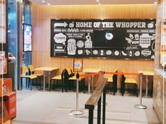 -汉堡王(EAC欧美中心店)
