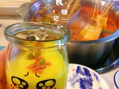 -屋头串串(中海环宇城店)