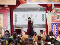 -里堂派对·独栋团建聚会小院轰趴馆(三圣乡店)