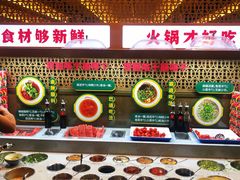 -井格重庆火锅(西直门凯德Mall店)