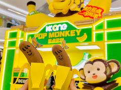 -KK ONE(京基滨河时代店)