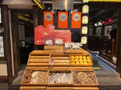 -重八牛府之小有名气(大望路店)