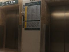 -中国人民解放军总医院(301医院)
