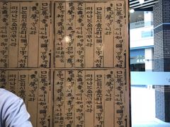 -万兴佳烤肉·长白山老味道(东岸里店)