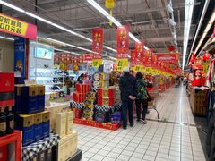 -大润发(番禺店)