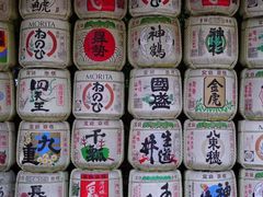 -热田神宫