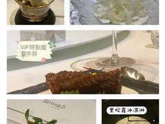 -西郊5号·Maggie 5