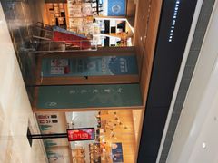 -覔书店(壹方城店)