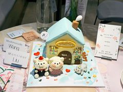 -乐甜·蛋糕·甜品