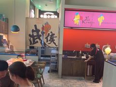 -蛙小侠(五象万象汇店)