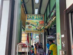 门面-新加坡Zam Zam餐馆