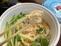-五爷拌面(天地人和店)