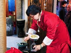 -红尘再(安昌古镇店)