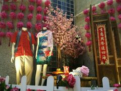 -裕华国货(牛车水总店)