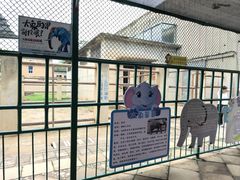 -保定市动物园