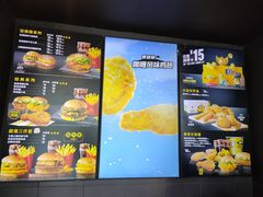 -麦当劳(北京上地十街餐厅店)