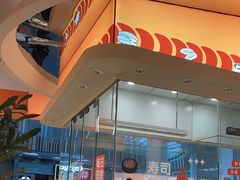 -争鲜回转寿司(西红门荟聚PLUS店)
