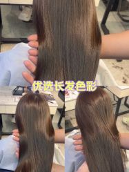 -丝语萱形象