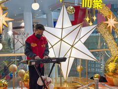 -武汉荟聚