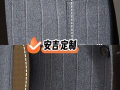 -浙北大厦购物中心(安吉店)