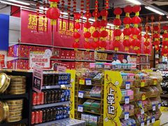 -物美大卖场(玉蜓桥店)