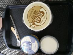 -瑞穗牧场