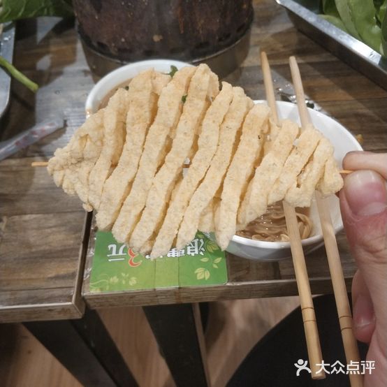 8090自助小火锅(达康店)
