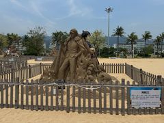 -大梅沙海滨公园
