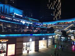 -嘉定宝龙广场