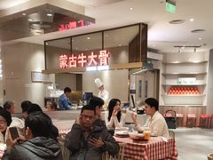 -西贝(上海中心店)