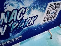 -广州热雪奇迹