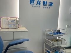 -世龙世家甲沟炎·灰指甲·嵌甲矫正·修脚(武侯区双楠店)