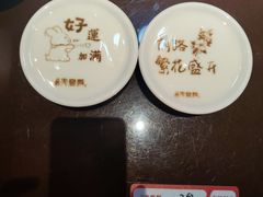 -火宫殿·湘菜小吃·商务宴请·生日聚会(东塘店)