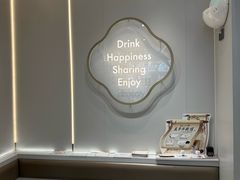 -古茗(下城香积寺路店)