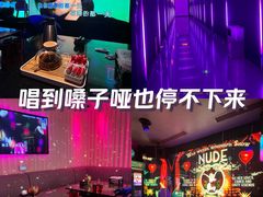-音乐派KTV(成都印象城店)