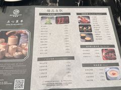 -京香轩·中餐厅(上海中庚聚龙酒店)