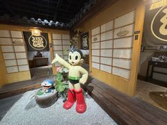 -上海动漫博物馆