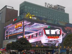 -观音桥步行街