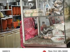 -阿麟馄饨(延长路店)