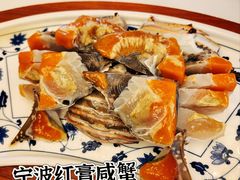 -宁波状元楼酒店(和义路店)