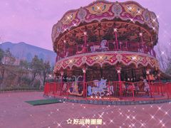 -芜湖方特东方神画