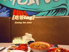 -李叔叔虾蟹大排档(青羊店)